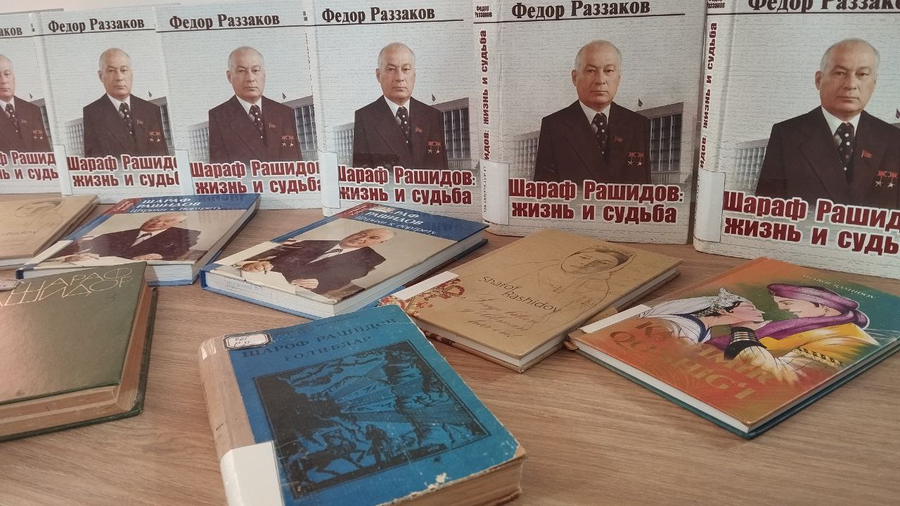 "Sharof Rashidov siyosiy arbob" nomli kitoblar ko‘rgazmasi